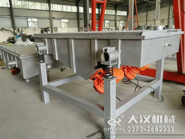 蟲膠直線振動篩 蟲膠直線振動篩