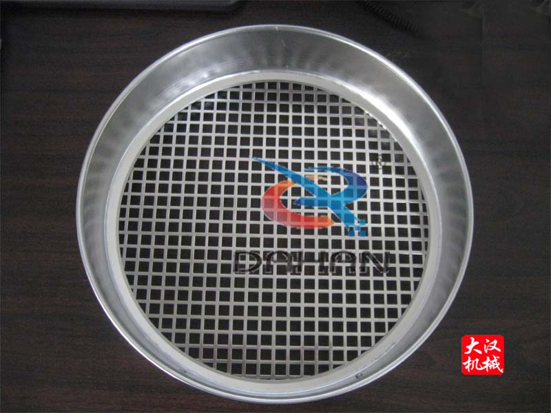 沖孔板標(biāo)準篩