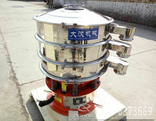 600mm兩層振動篩 600mm兩層振動篩