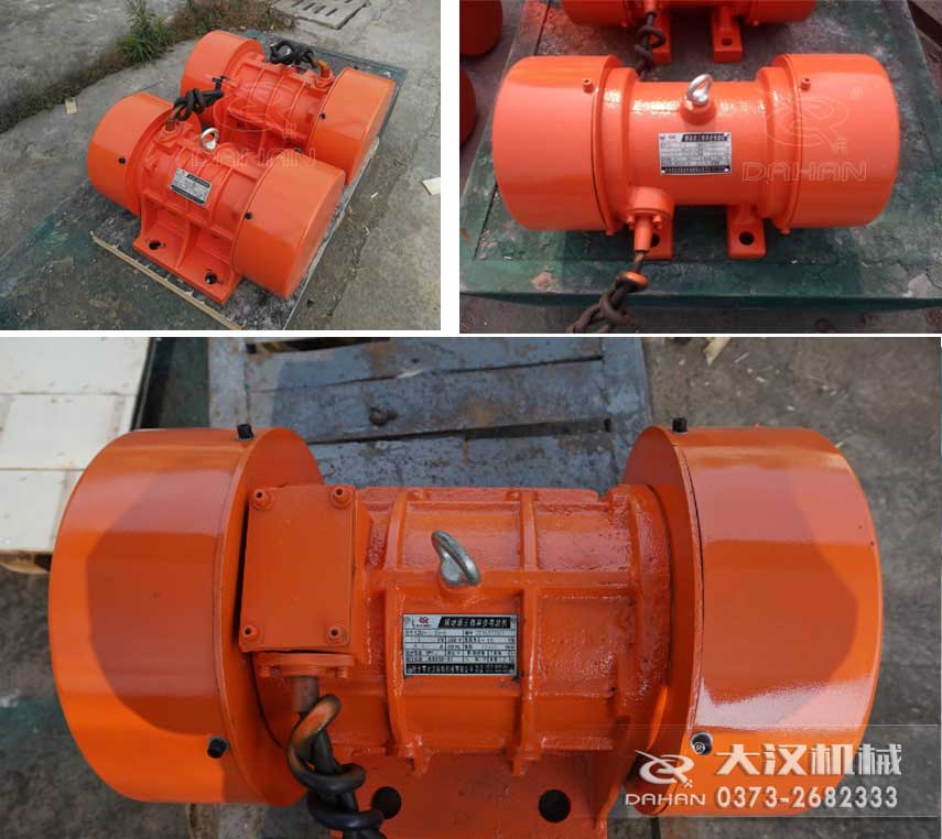 YZS振動電機，激振力大，運行平穩(wěn)。