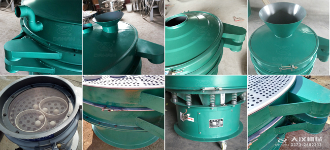 碳鋼振動(dòng)篩進(jìn)料口，出料口，篩框，篩網(wǎng)，彈跳球等細(xì)節(jié)展示