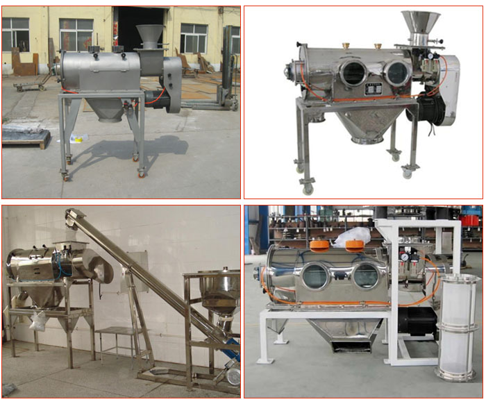 移動(dòng)式加料斗碳鋼氣旋篩，不銹鋼移動(dòng)式加料斗氣旋篩，與螺旋輸送機(jī)配套使用移動(dòng)式的氣旋篩，產(chǎn)品批量展示廠房圖片