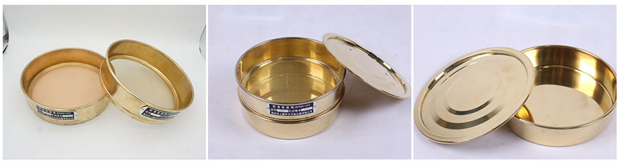 銅網(wǎng)試驗篩篩網(wǎng)，篩框，篩框展示