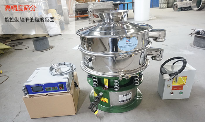 高精度篩分，可控制較窄的粒度范圍