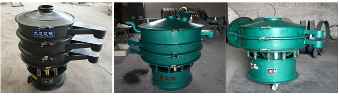 碳鋼振動(dòng)篩出料口加長(zhǎng)，移動(dòng)式等定制產(chǎn)品