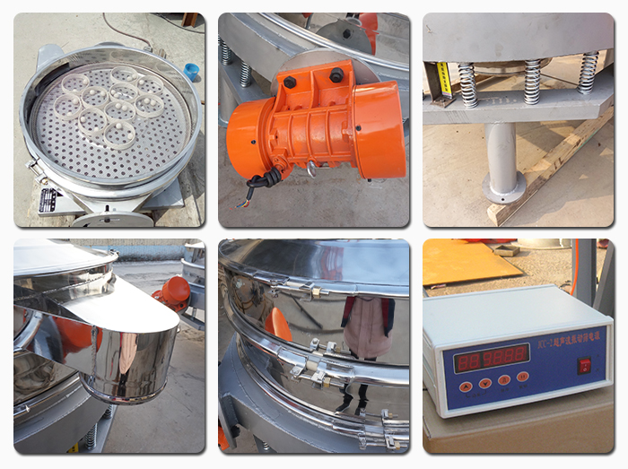 超聲波直排篩振動(dòng)電機(jī)，彈簧，篩網(wǎng)，出料口，超聲波電源等部件展示。