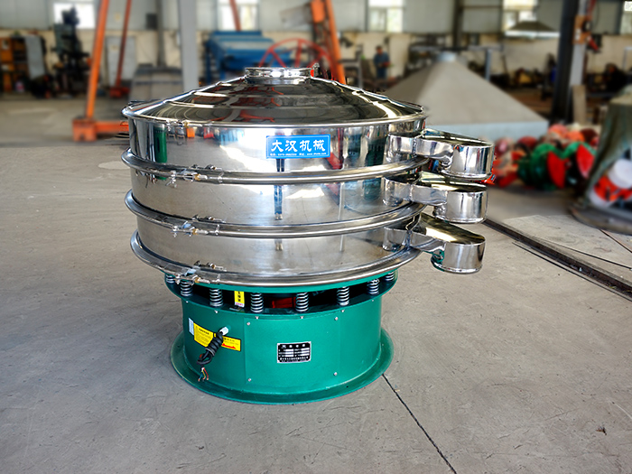 振動篩粉機(jī)是一種高精的篩分機(jī)械，可用于粉末，液體以及顆粒狀物料的篩分，分級。